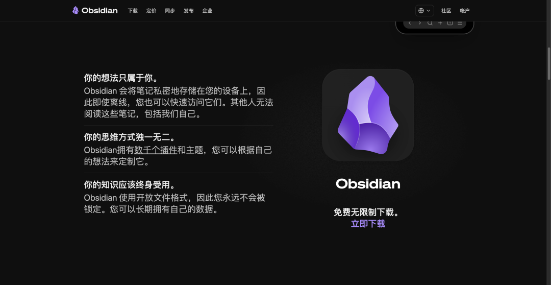 文章配图
