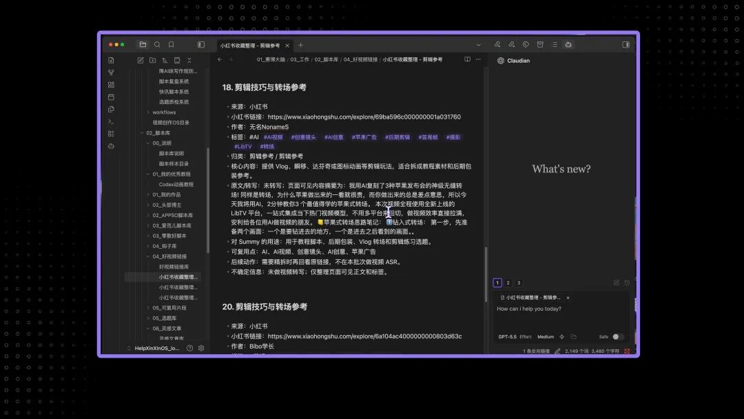 文章配图
