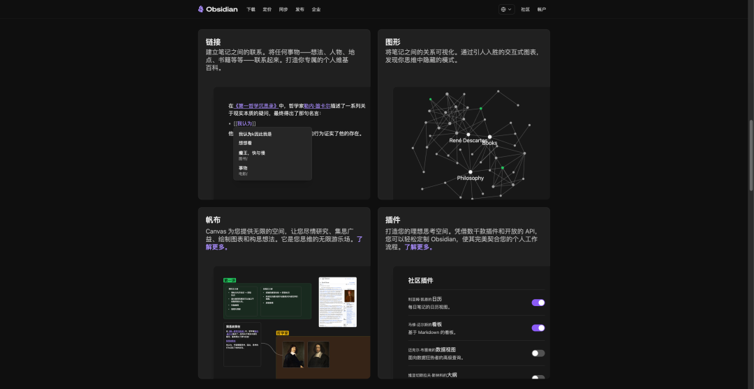 文章配图