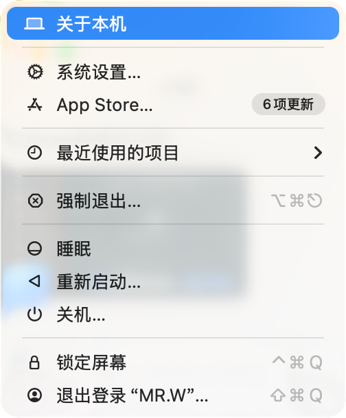 null 关于本机