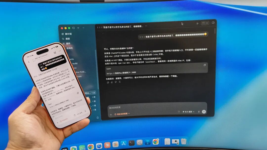文章配图