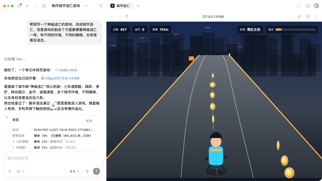 文章配图